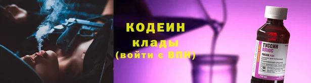 MDMA Premium VHQ Вязники