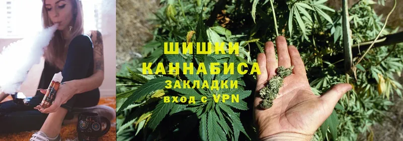 Канабис SATIVA & INDICA  kraken вход  Кохма  где продают  